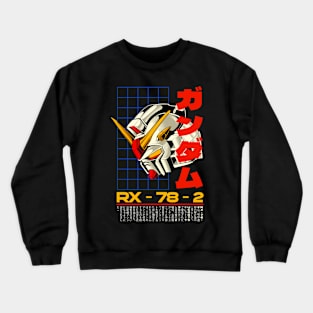 Gundam RX-78 Crewneck Sweatshirt